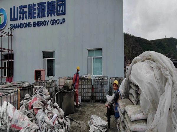 滨海厂房地面下沉注浆加固