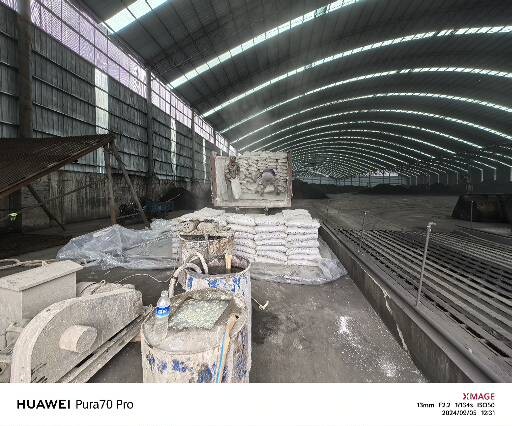 滨海厂房地面下沉注浆加固施工