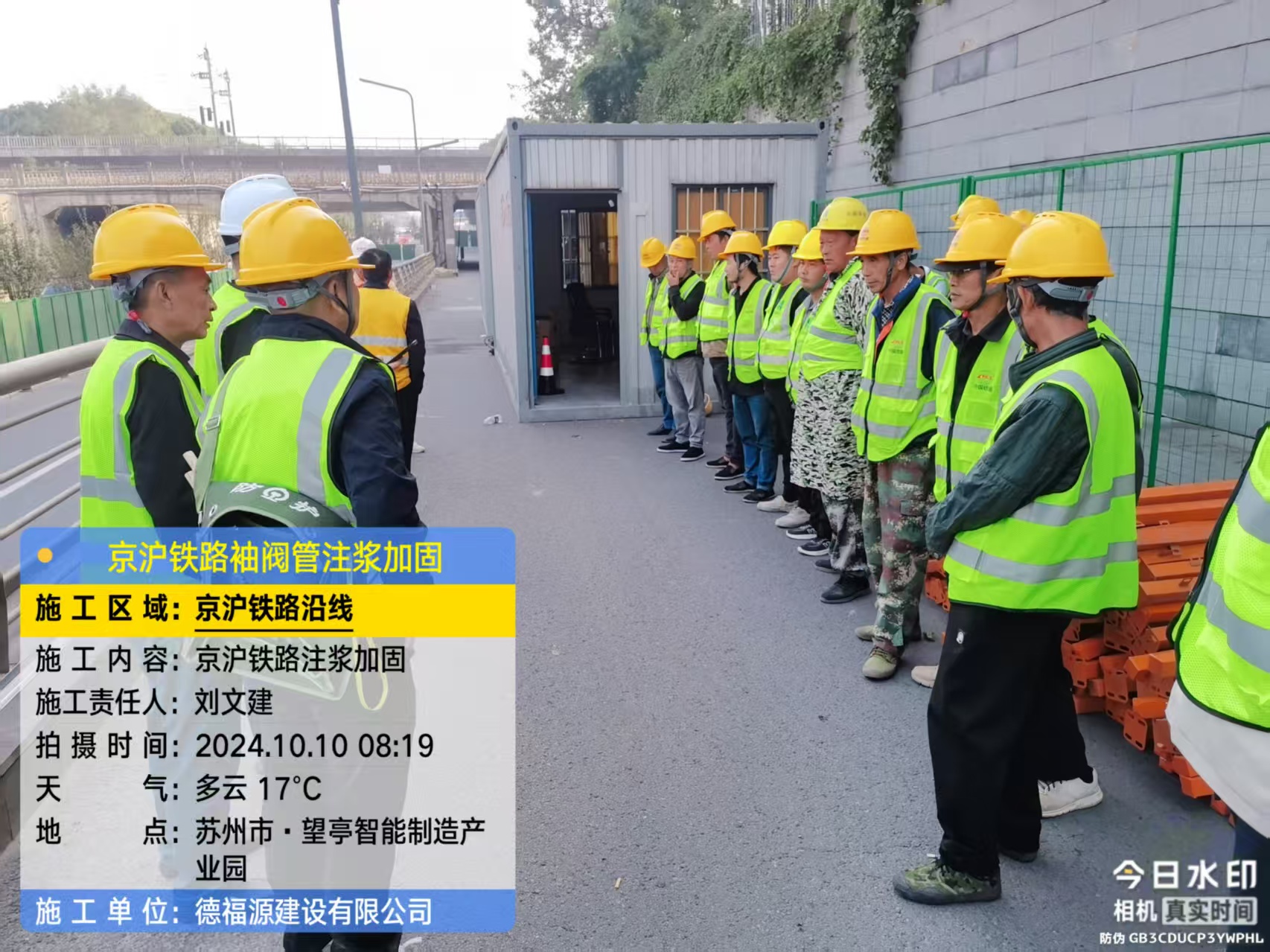 滨海哪种地面沉降加固方法最有效？